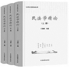 刘伯温四码八肖八码凤凰视频-精选解释解析落实