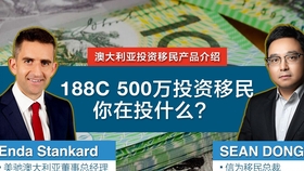 新澳最新最快资料新澳58期-精选解释解析落实