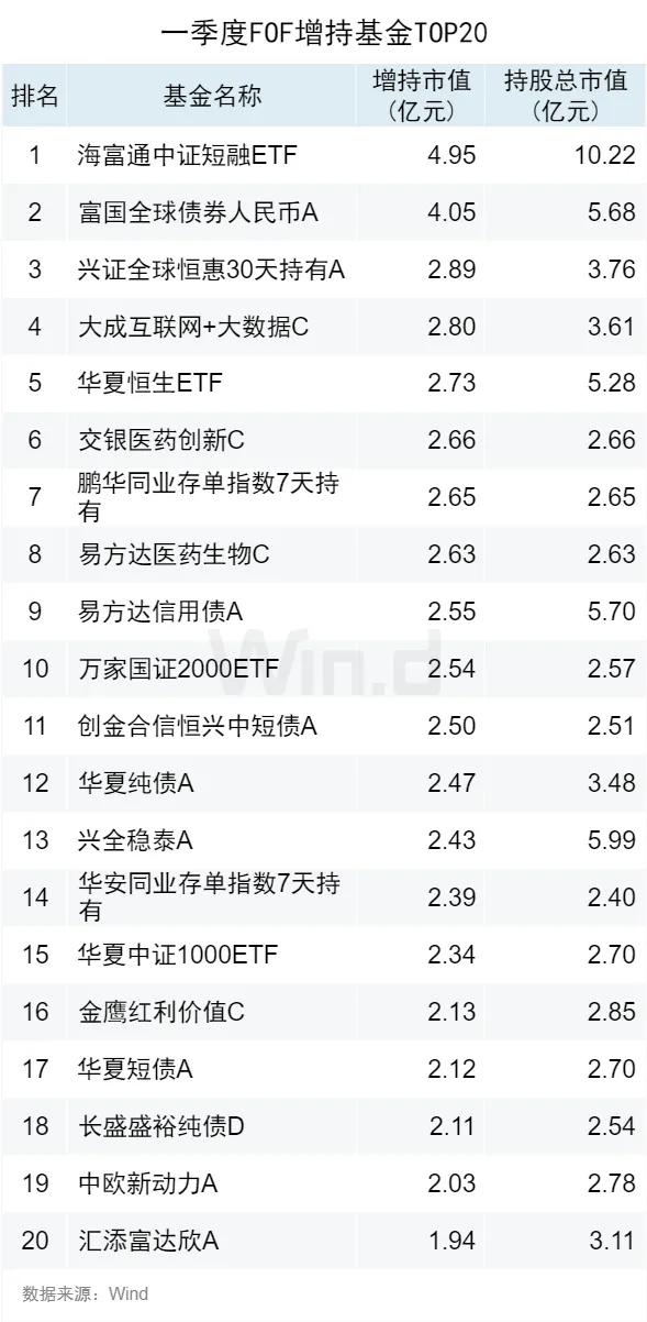 2024澳门六今晚开奖-精选解释解析落实