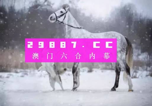 澳门最准一肖一码一码孑-精选解释解析落实