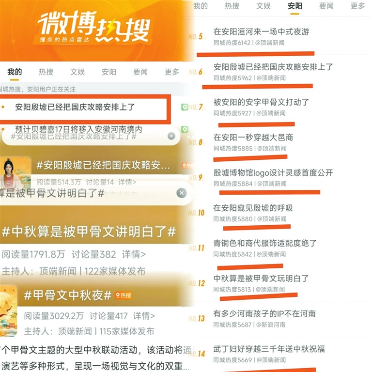 澳门管家婆100%精准-精选解释解析落实