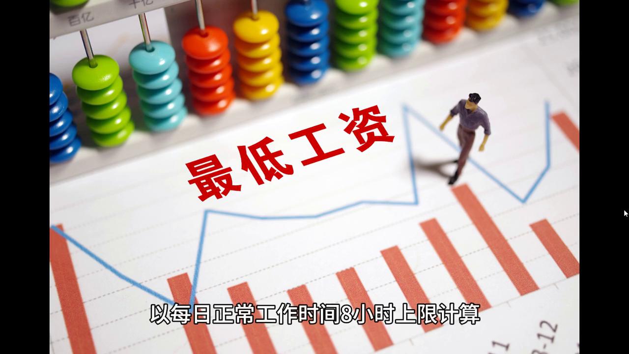 新澳门2024今晚开什么-精选解释解析落实